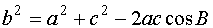 law of cos (B)